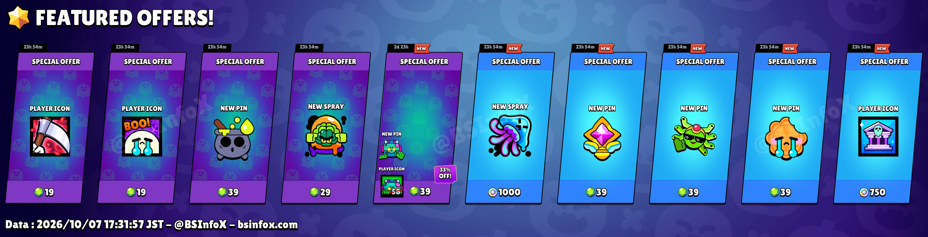 FEATURED OFFERS!